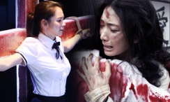 精品国产日韩亚洲一区在线